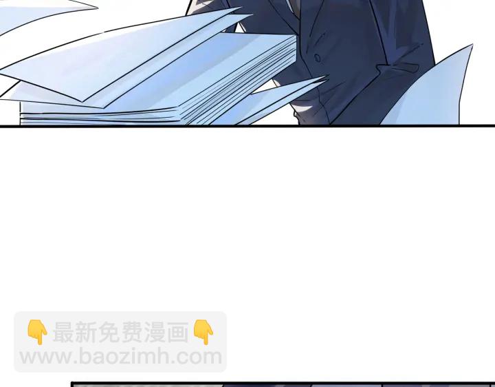 101话 霸道的占有欲19