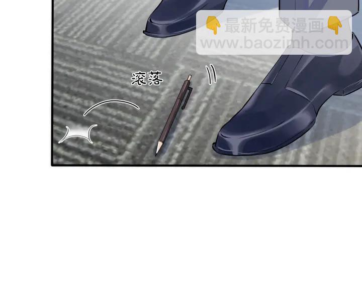 101话 霸道的占有欲20