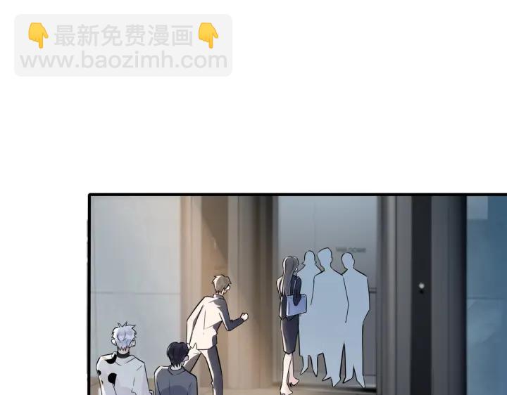 101话 霸道的占有欲4