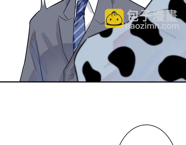 101话 霸道的占有欲46