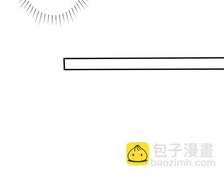 101话 霸道的占有欲56