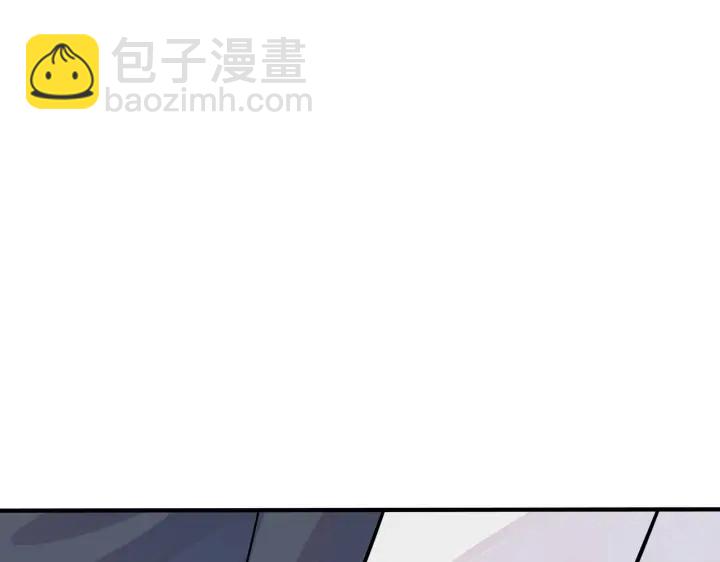 101话 霸道的占有欲57