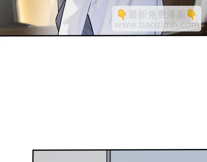 101话 霸道的占有欲71
