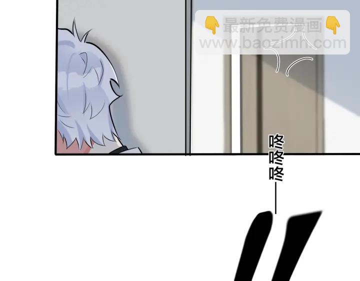 101话 霸道的占有欲72