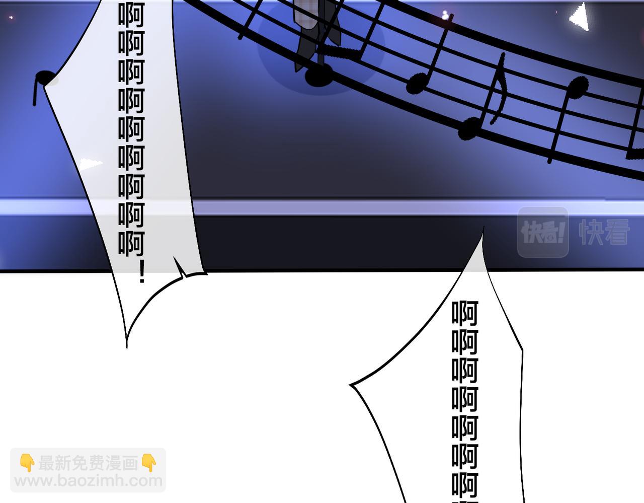 第108话 当众求婚？14