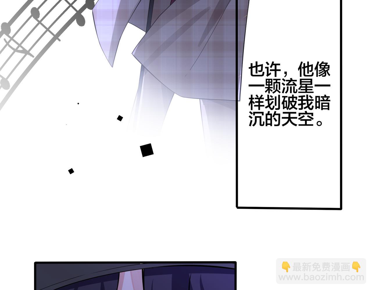 第108话 当众求婚？22