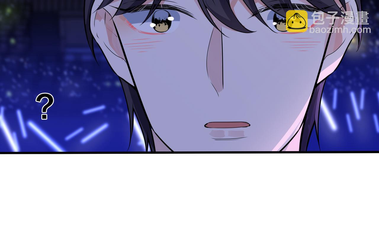 第108话 当众求婚？28