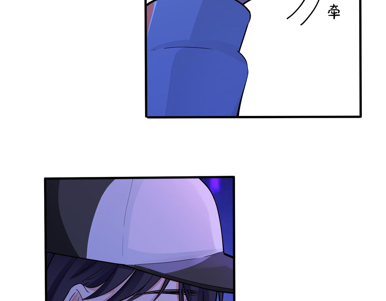 第108话 当众求婚？30