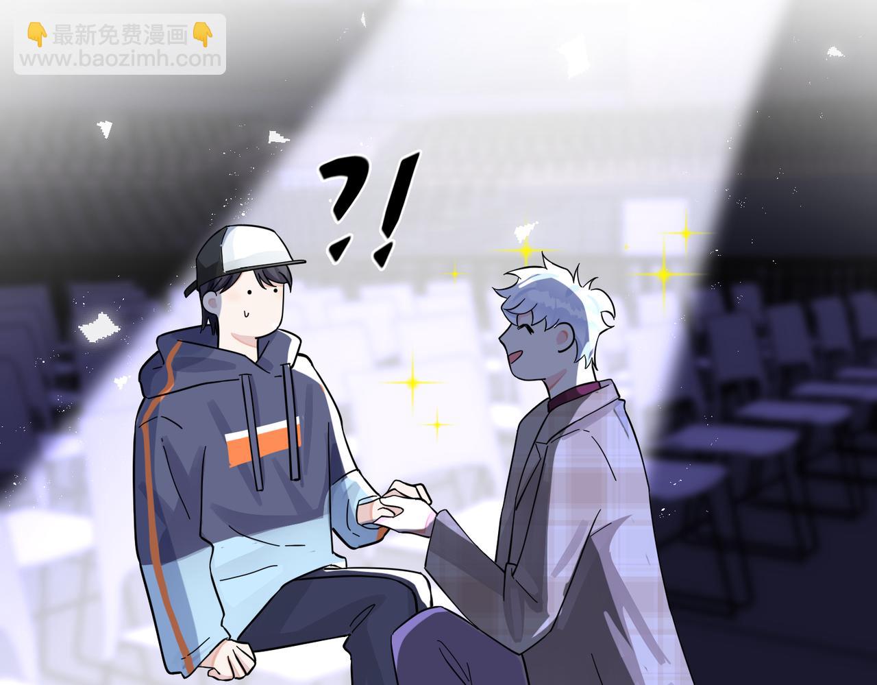 第108话 当众求婚？34