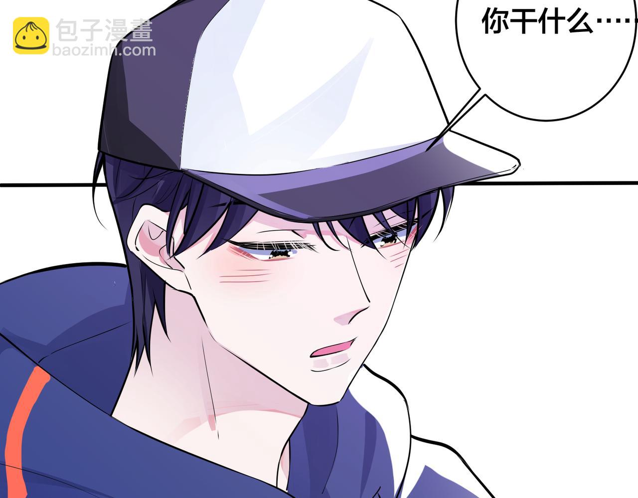 第108话 当众求婚？37