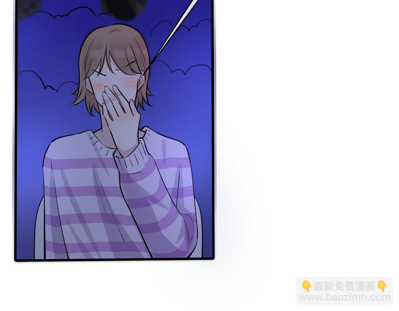 第108话 当众求婚？54
