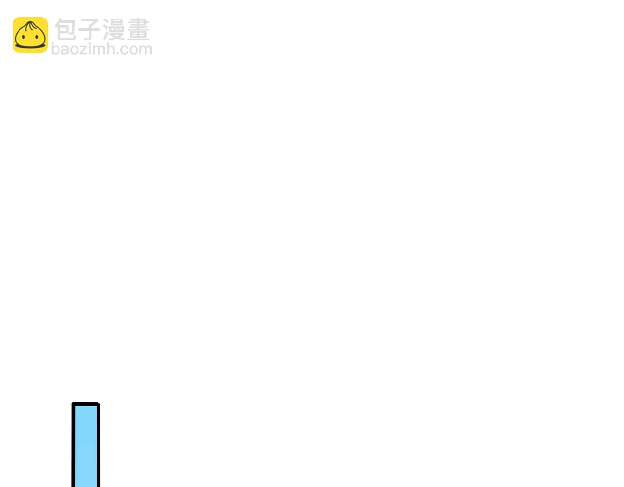 第108话 当众求婚？58
