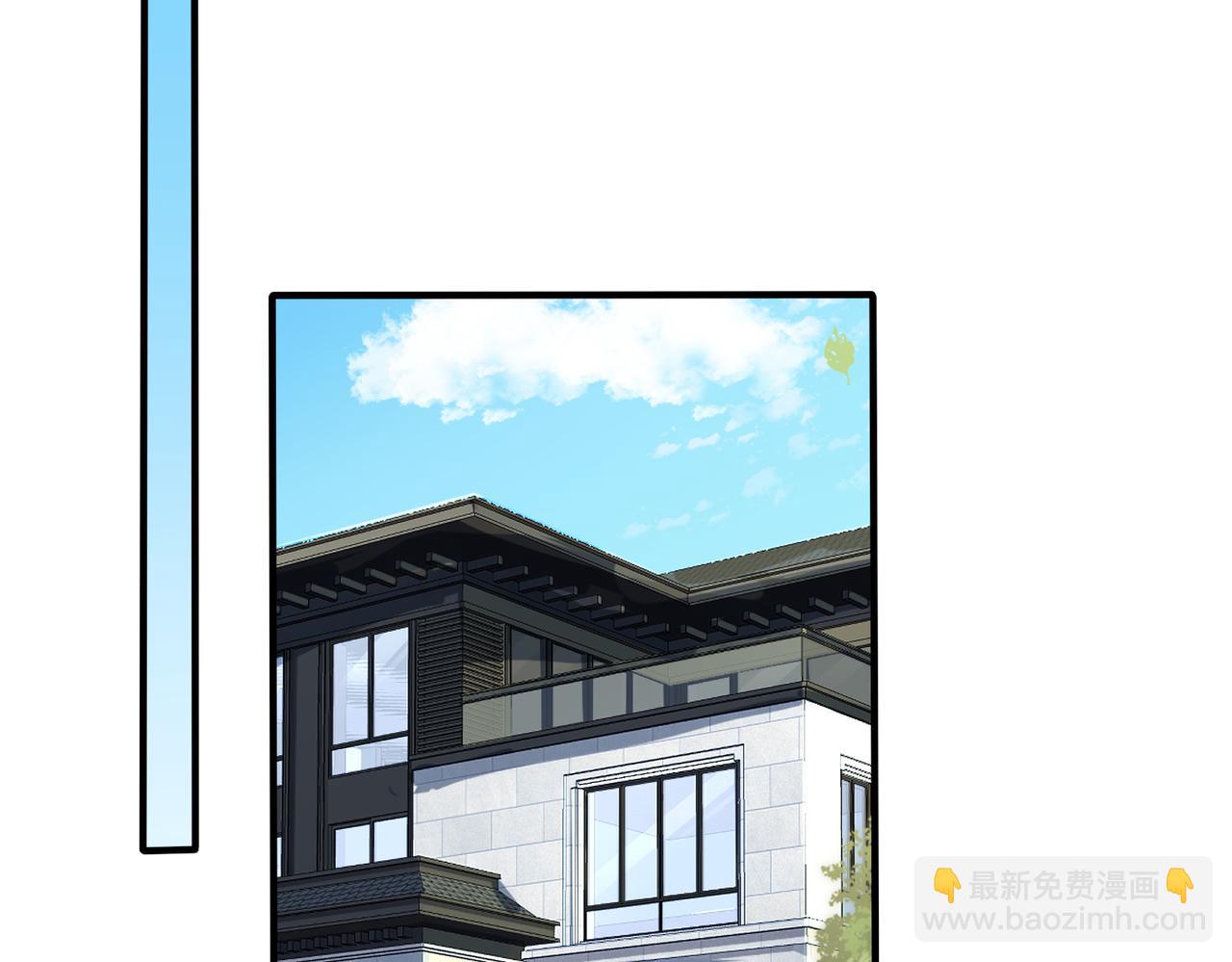 第108话 当众求婚？59