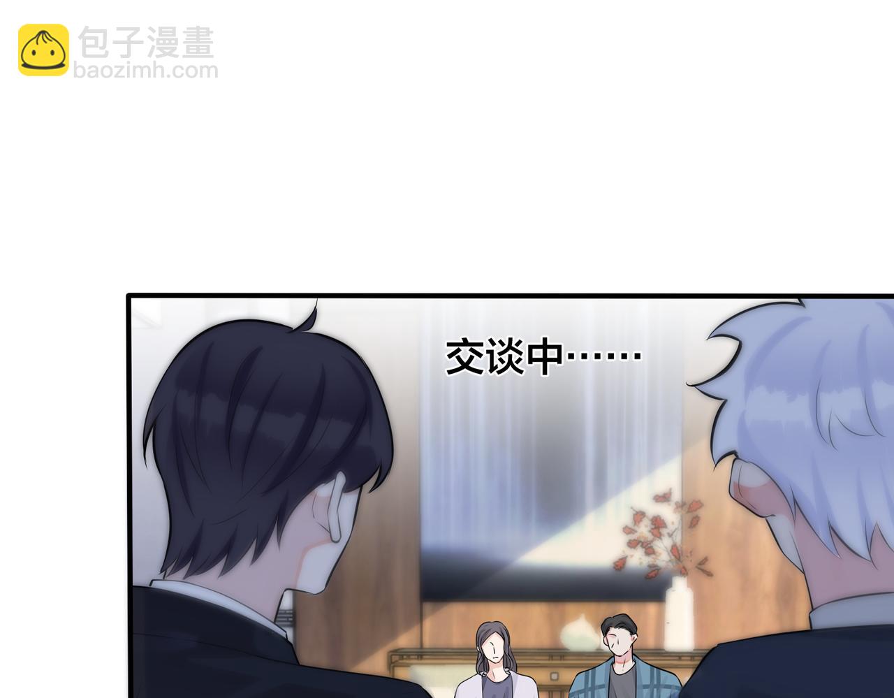 第108话 当众求婚？68