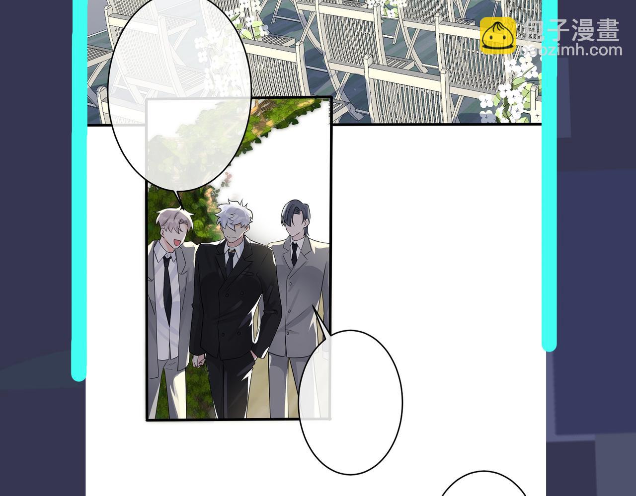 第108话 当众求婚？77