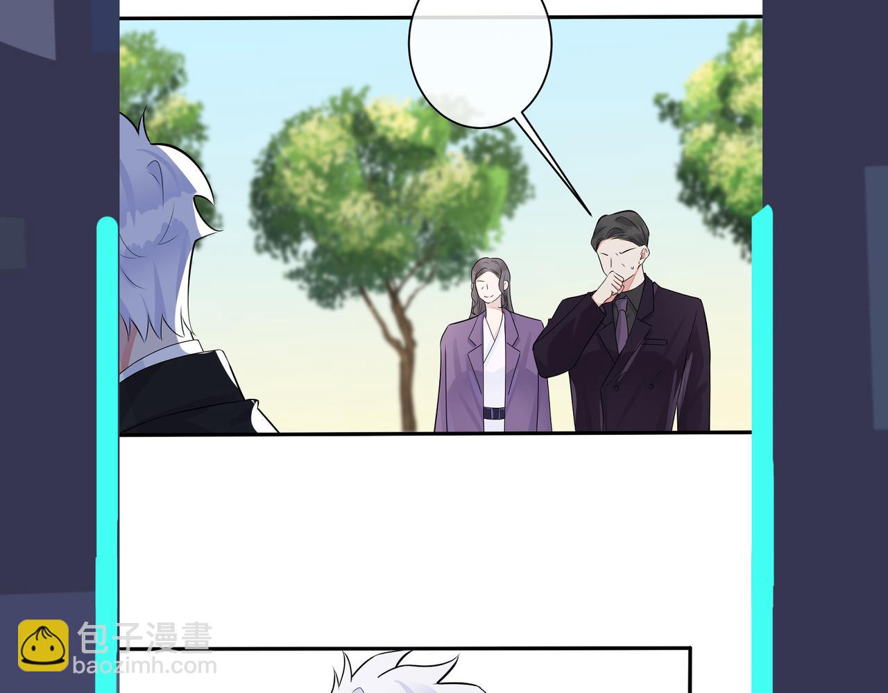 第108话 当众求婚？79