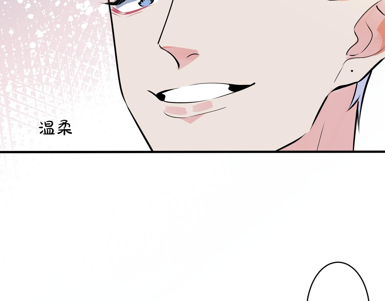 番外1 甜蜜的负担25