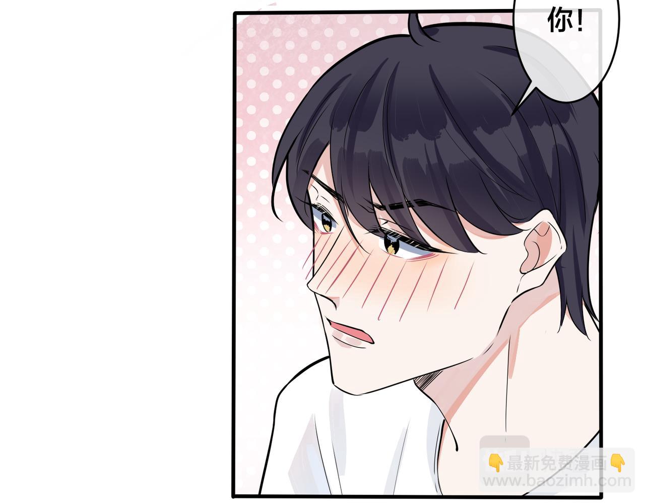 番外1 甜蜜的负担26