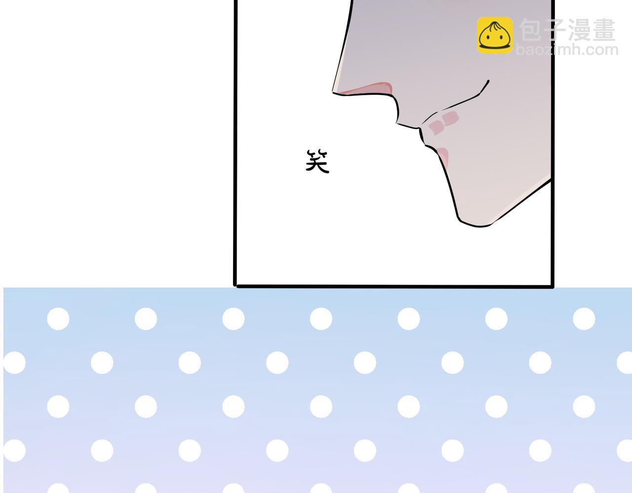 番外1 甜蜜的负担41