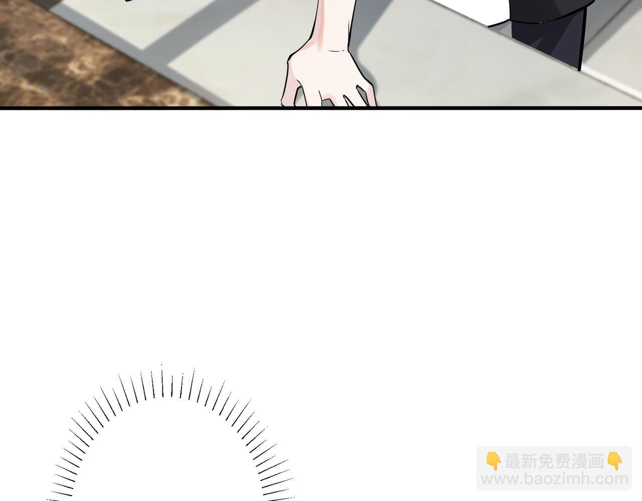 番外1 甜蜜的负担8
