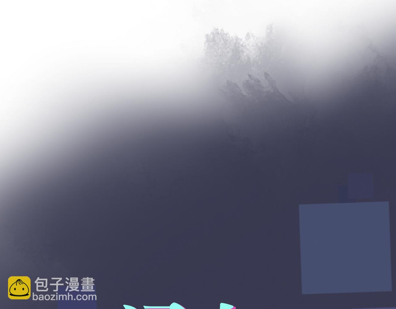 番外1 甜蜜的负担80