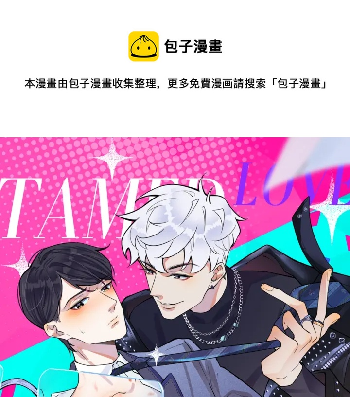 番外7  你觉得现实吗？0