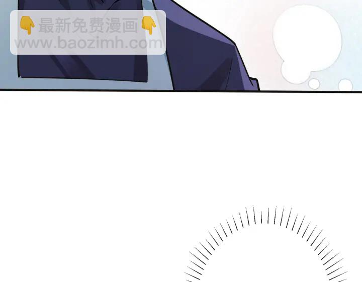 番外7  你觉得现实吗？11