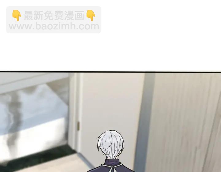 番外7  你觉得现实吗？29