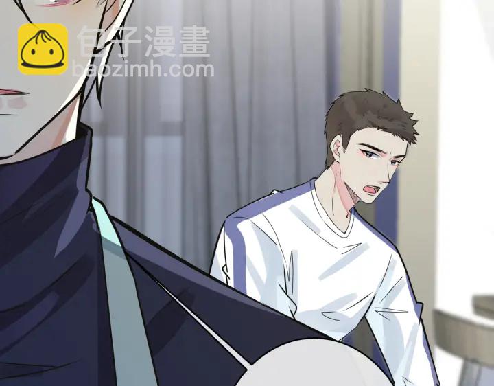 番外7  你觉得现实吗？33