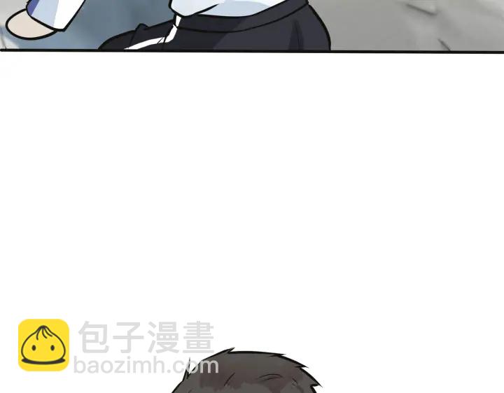 番外7  你觉得现实吗？39