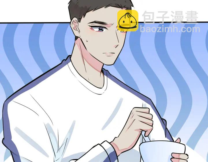 番外7  你觉得现实吗？40