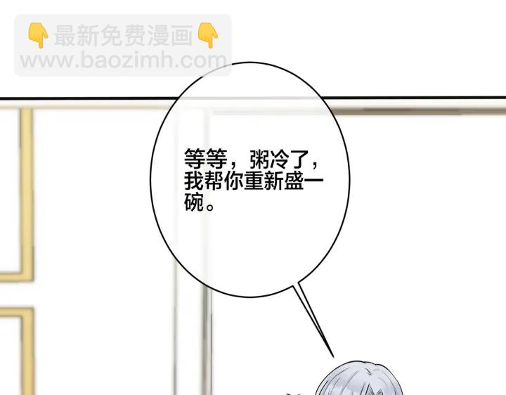 番外7  你觉得现实吗？42