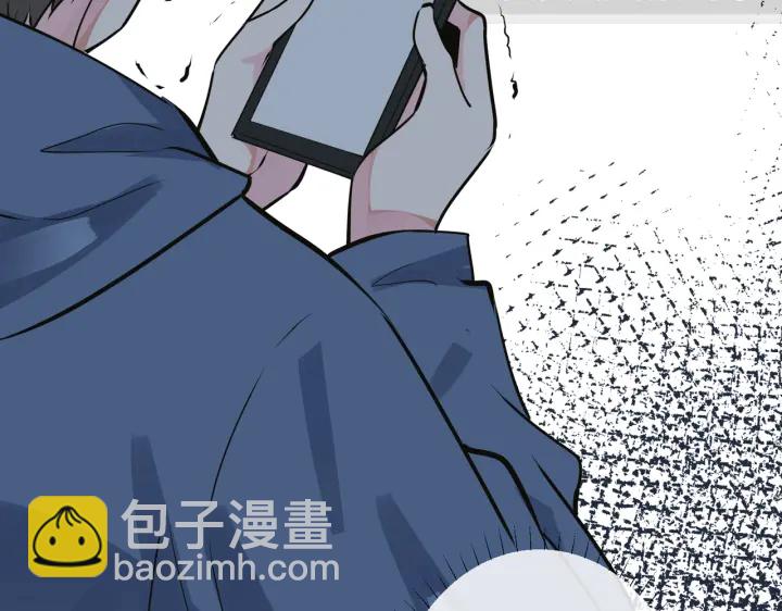 番外7  你觉得现实吗？62