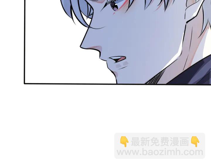 番外7  你觉得现实吗？87