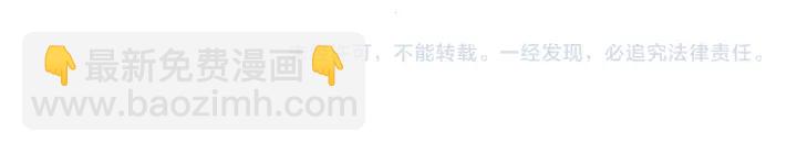 番外7  你觉得现实吗？93