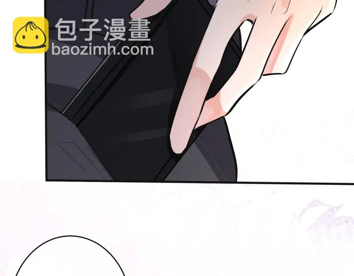 番外10 情敌上线？！21