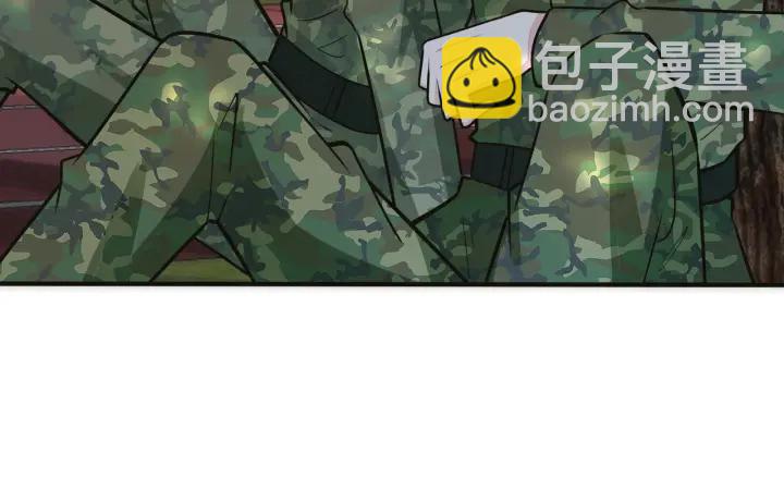 番外10 情敌上线？！82