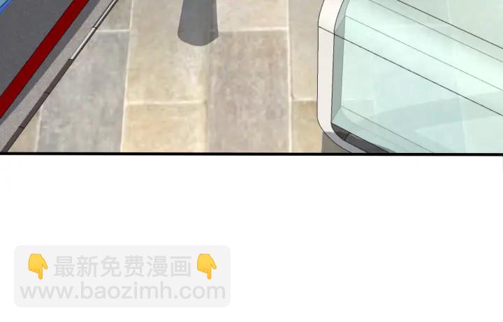 番外11 英雄救“美”？！28