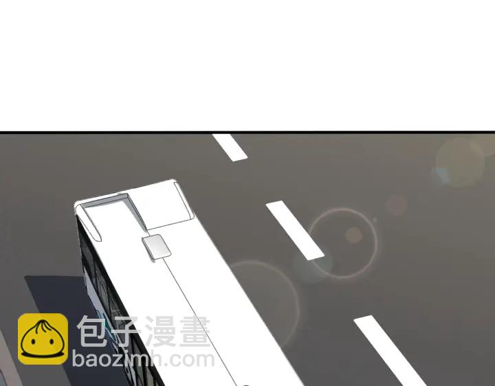番外11 英雄救“美”？！29