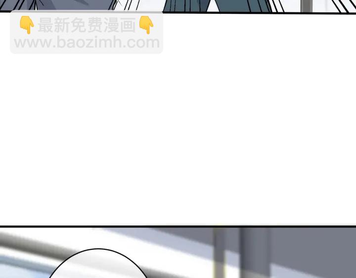 番外11 英雄救“美”？！37