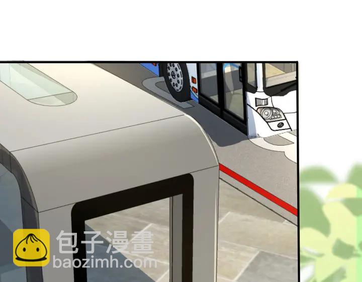 番外11 英雄救“美”？！40