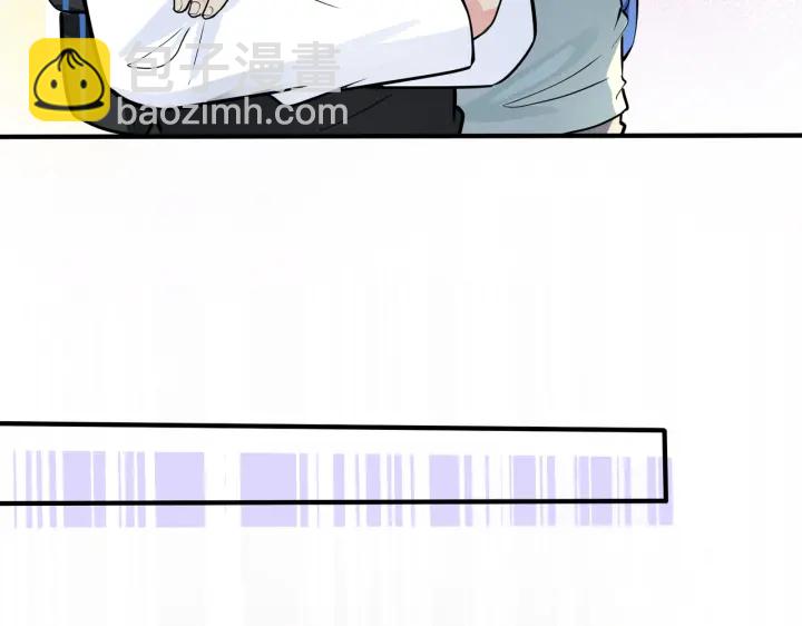 番外11 英雄救“美”？！48