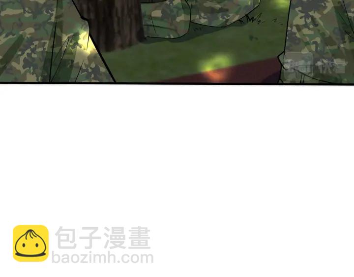 番外11 英雄救“美”？！60