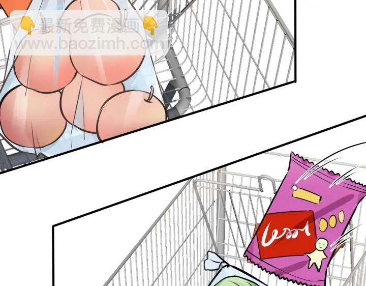 番外12  他是万人迷13