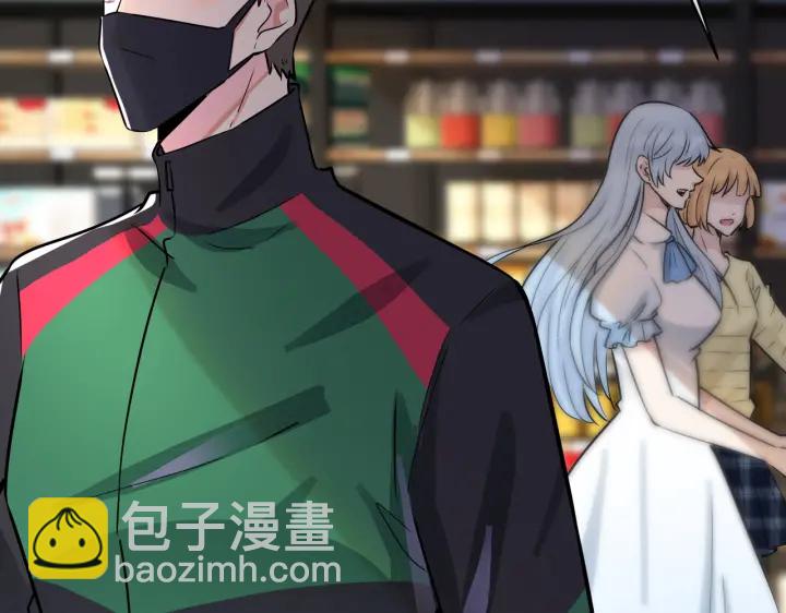 番外12  他是万人迷17