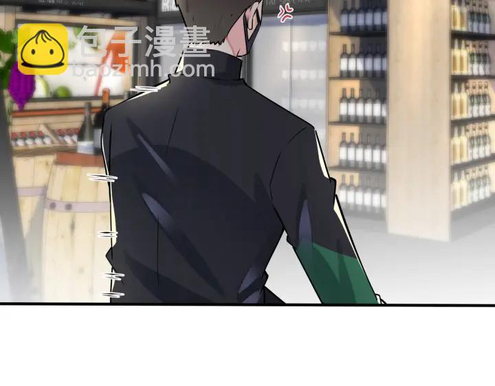 番外12  他是万人迷30
