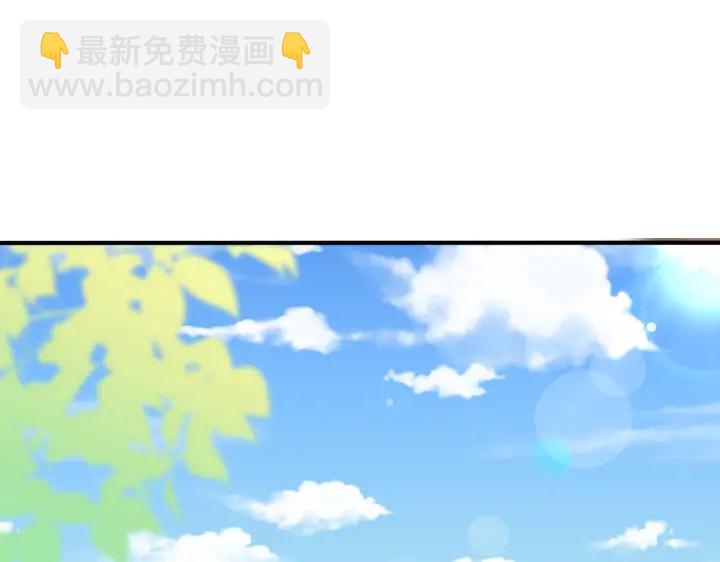 番外12  他是万人迷4