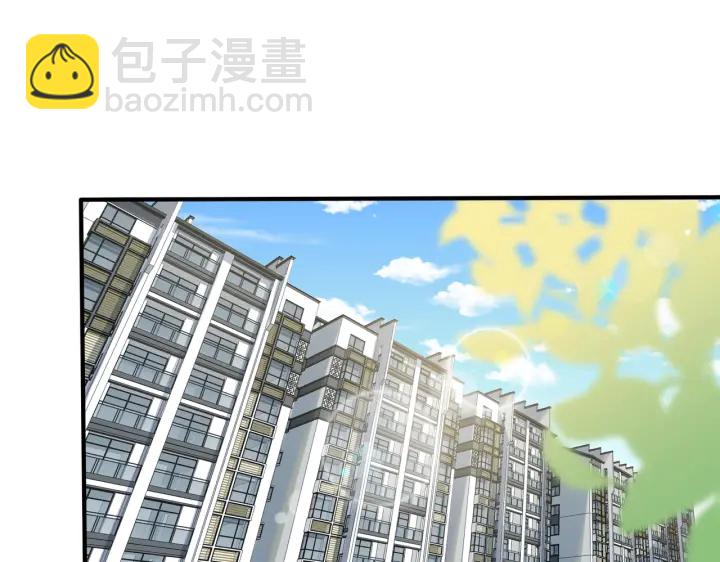 番外12  他是万人迷42