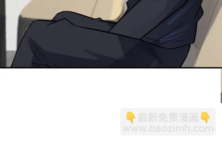 番外12  他是万人迷57