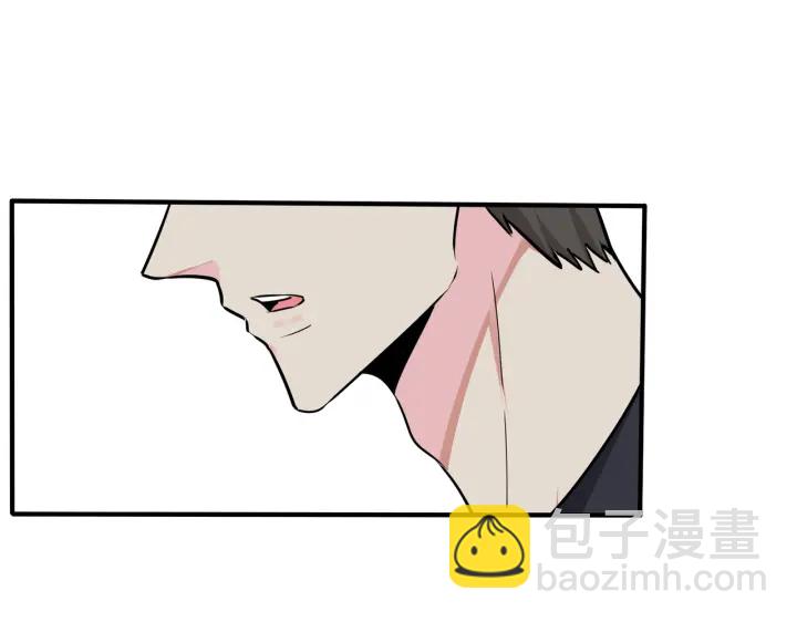 番外12  他是万人迷58
